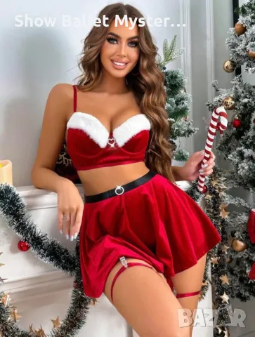 танцьорка за парти , снимка 5 - Други - 47982576