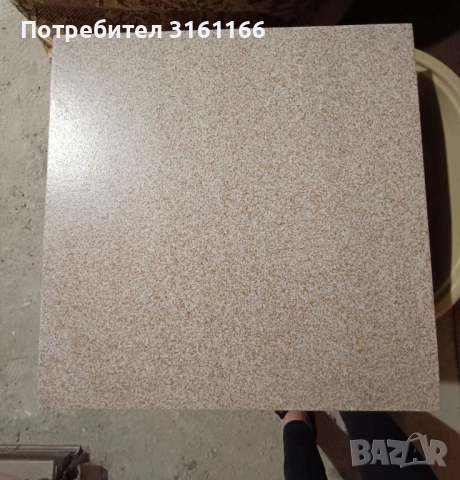Плочки нови размер 30 на 30 см.