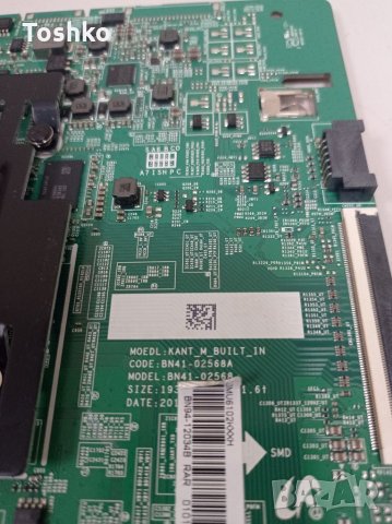 MAIN BOARD BN41-02568A BN94-12034B, снимка 2 - Части и Платки - 35097436