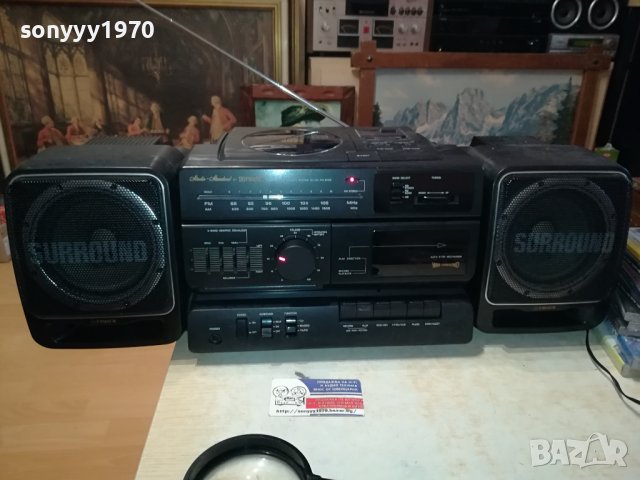 FISHER PH-D700 STEREO HIFI SYSTEM-ВНОС SWISS 0301241048, снимка 5 - Радиокасетофони, транзистори - 43635120