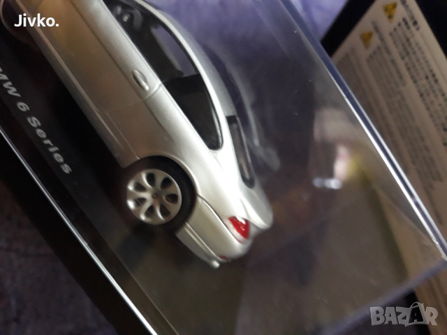 BMW 1.43 Kyosho, снимка 7 - Колекции - 36557103