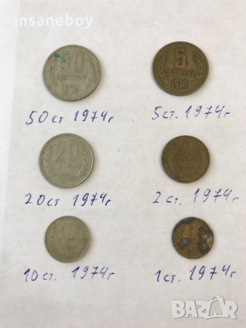 Стари антични монети, снимка 4 - Нумизматика и бонистика - 35565484