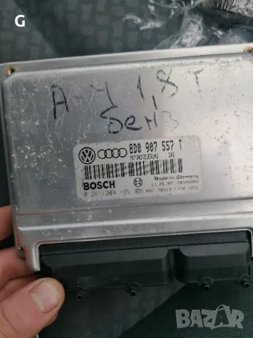 Компютър Двигател VW Volkswagen 1.8T , снимка 3 - Части - 49645089