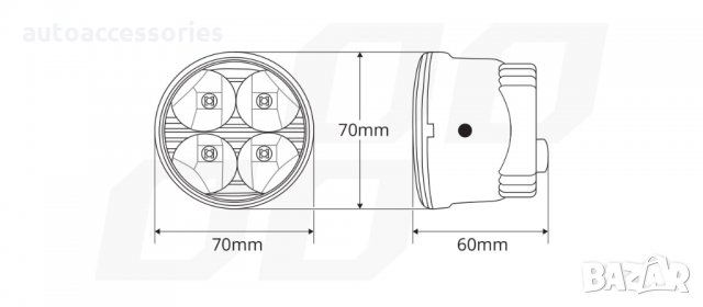 3000051397 Диодни Дневни светлини AMIO , DRL  ,4 Диода, снимка 9 - Аксесоари и консумативи - 28950719