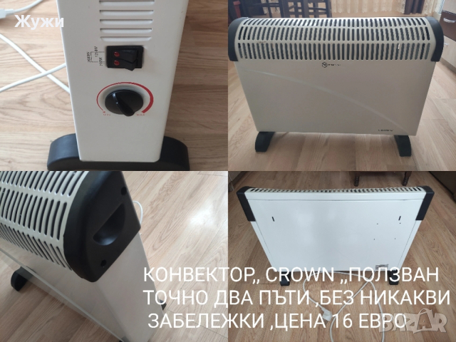 НОВО БАРБЕКЮ И ДРУГИ СТОКИ ЗА ДОМА И ГРАДИНАТА, снимка 3 - Барбекюта - 49493551