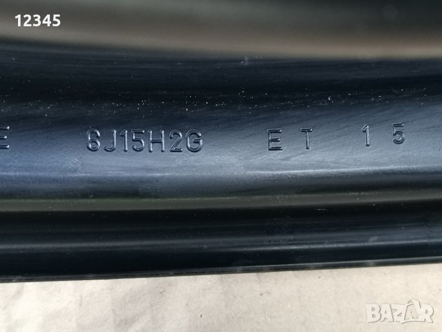 нова 15’’4x108 originalna za peugeot/citroen 15”4х108 оригинална за пежо/ситроен-№326, снимка 7 - Гуми и джанти - 40212702