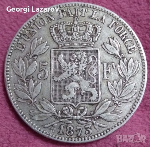 5 франка Белгия 1873, снимка 2 - Нумизматика и бонистика - 42950808