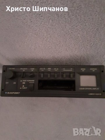Лот от авторадиокасетофони Blaupunkt ,Grundig,BMW Bavaria, снимка 2 - Радиокасетофони, транзистори - 43110858