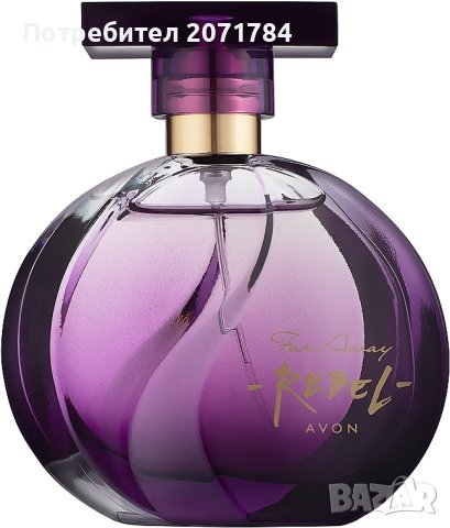 Far Away Rebel , снимка 2 - Дамски парфюми - 43552297