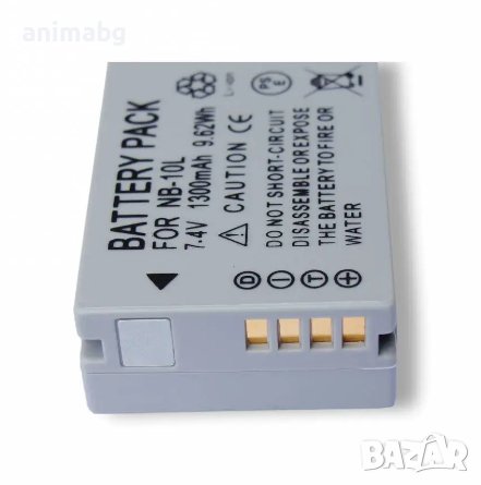 ANIMABG Батерия модел NB-10L за цифрови фотоапарати на Canon с капацитет 1300mAh 7.4V модели G1X G15, снимка 4 - Батерии, зарядни - 43972019