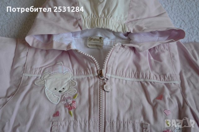 Като НОВО! Бебешко яке за момиче 6 -12 месеца, снимка 2 - Бебешки якета и елеци - 28632350