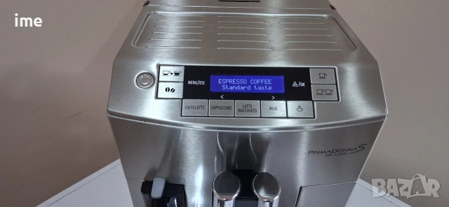 Кафеавтомат / кафемашина - робот. НОМЕР 16. Delonghi Prima Donna S. Typ ECAM26.455.M. Работи с..., снимка 5 - Кафемашини - 53219699