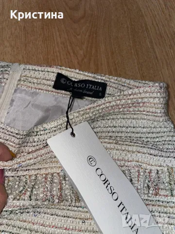 Пола Corso Italia , снимка 4 - Поли - 47341284