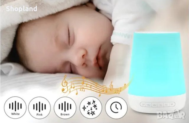 Този лампа е перфектна за вашето бебе. Нейните меки и успокояващи звуци ще помогнат на вашето бебе д