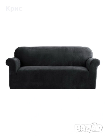 Калъфи за триместен диван в два варианта., снимка 4 - Дивани и мека мебел - 52837661