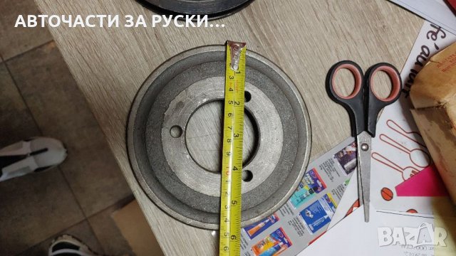 Шайби коленов вал Уаз нови налични руски, снимка 7 - Части - 32865358