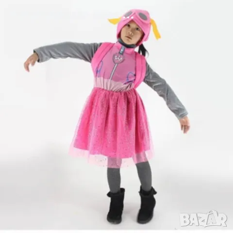 Костюм на Скай - Влез в екипа на Пес Патрул