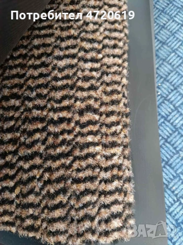 Изтривалки - мокетни килимчета с гумена основа , снимка 7 - Изтривалки - 53241374