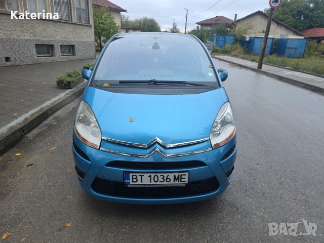 Продавам в отлично състояние, снимка 1