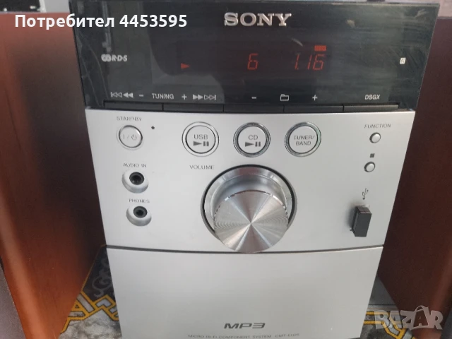SONY HCD-EH25, снимка 3 - Аудиосистеми - 51171687