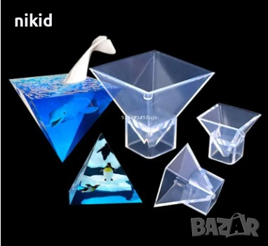 3D пирамида 8,5 см обърната на основа силиконов молд форма фондан смола гипс шоколад 