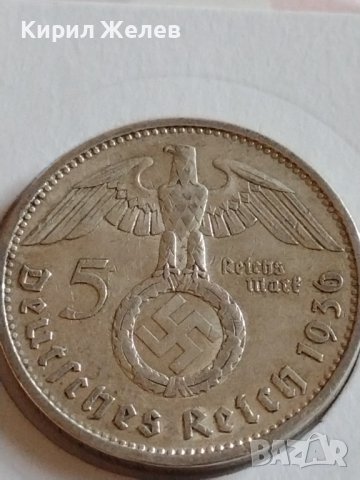 Сребърна монета 5 райхсмарки 1936г. Нацистка Германия Трети Райх с СХВАСТИКА за КОЛЕКЦИЯ 42054, снимка 2 - Нумизматика и бонистика - 43799043