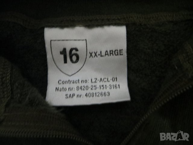 Термо панталони Nanok, Kansas klima, блузи , снимка 12 - Екипировка - 26091909