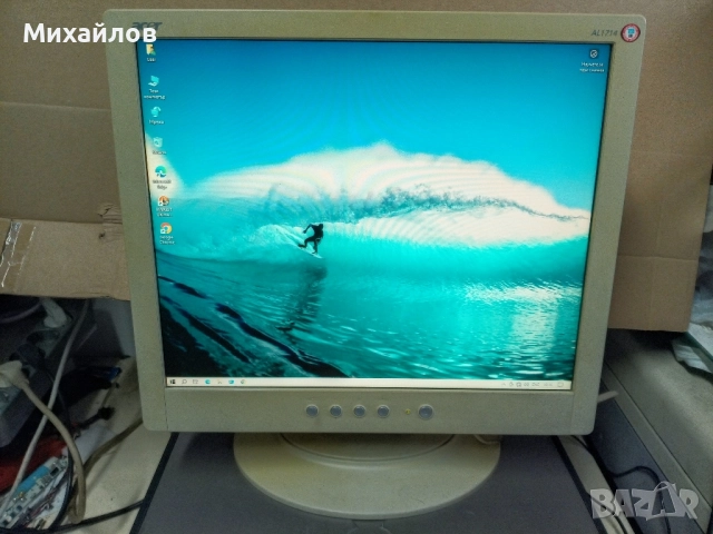 17" Монитор Acer AL1714