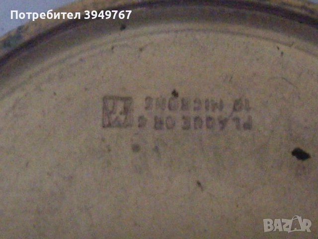 Ръчен часовник''Лонджин'', снимка 6 - Антикварни и старинни предмети - 43817295