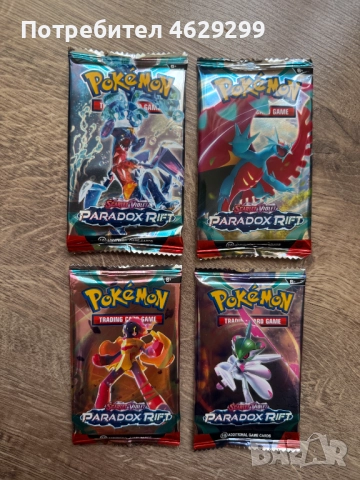 Pokemon Paradox Rift Pack