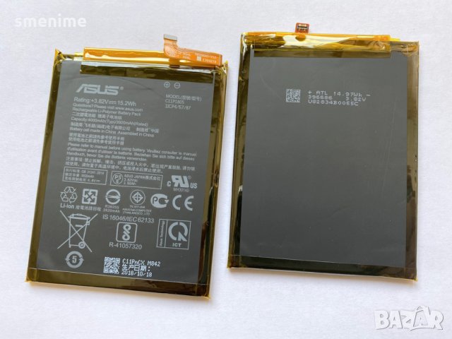Батерия за Asus ZenFone Max M2 ZB633KL C11P1805, снимка 4 - Оригинални батерии - 29066654