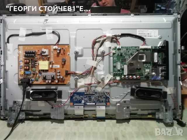 32LJ500V СЪС ДЕФЕКТЕН ДИСПЛЕЙ , снимка 3 - Части и Платки - 33334544