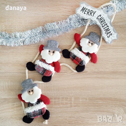 1227 Висяща коледна украса за стена с табелка Merry Christmas 53cm