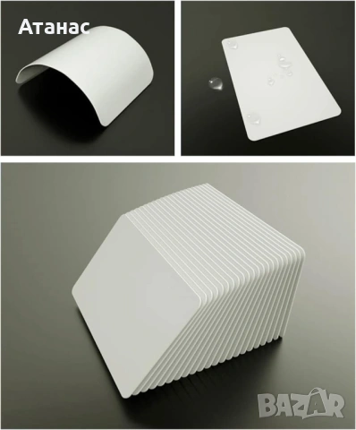 Комплект 100 бр. Презаписваеми RFID Карти за Контрол на Достъпа 13.56 MHz