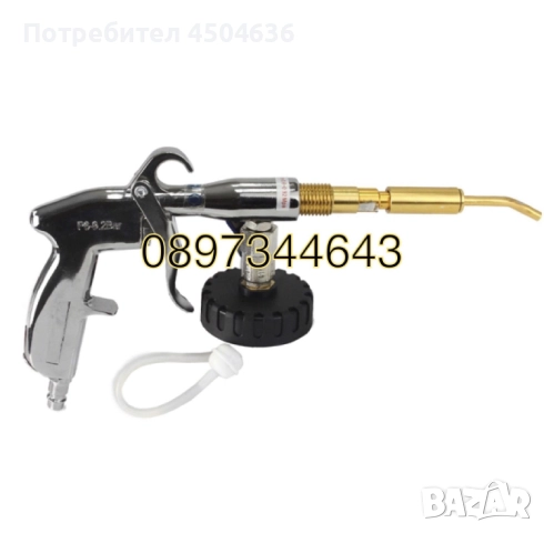 Торнадор-Пистолет за пране и почистване Mar-Pol, снимка 5 - Други инструменти - 51541678