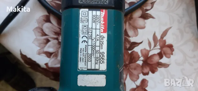 Макита ъглошлайф, снимка 2 - Други машини и части - 50081227