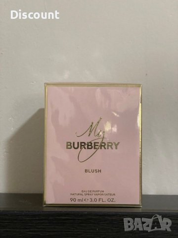 Burberry My Burberry Blush EDP 90ml, снимка 1 - Дамски парфюми - 43350125