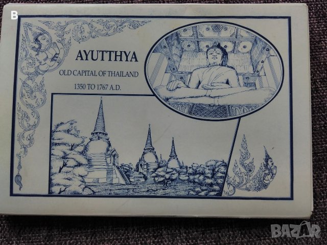 Картички от Тайланд, снимка 7 - Други - 33099363