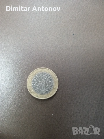 1 евро от първите   1999