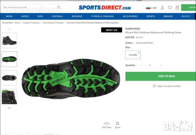 KARRIMOR Mount Mid Childrens Waterproof Walking Shoes внос Англия, снимка 4 - Детски обувки - 28696687