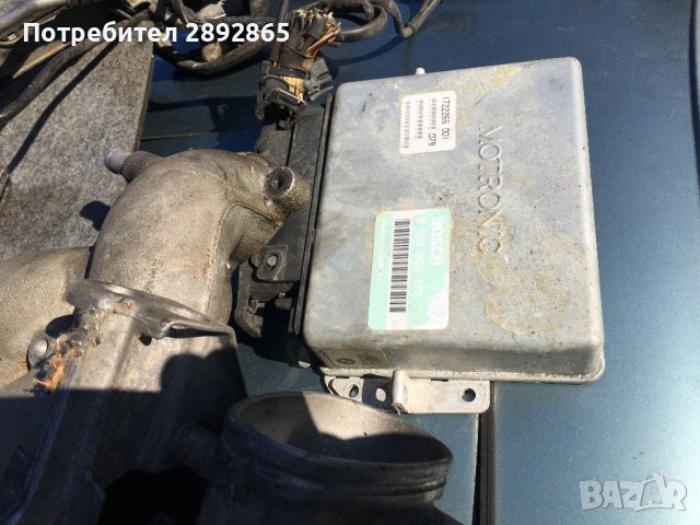 Части бмв е36 m20b20 1.8 is разчистване, снимка 4 - Части - 39243271