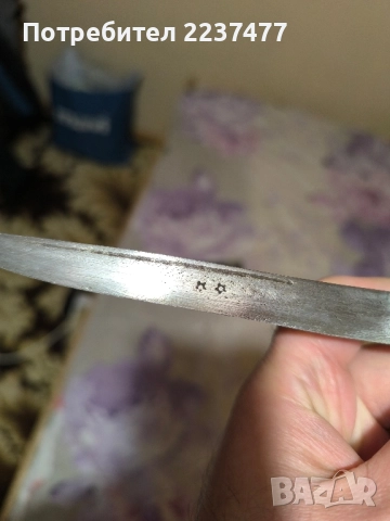 много старо ножче , снимка 6 - Ножове - 52344395