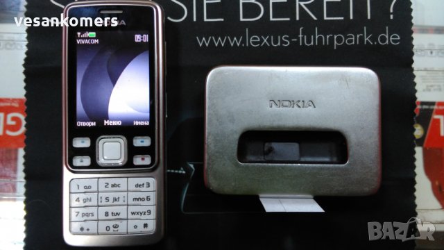 Nokia 6300  special edition уникат, снимка 1 - Nokia - 26800754