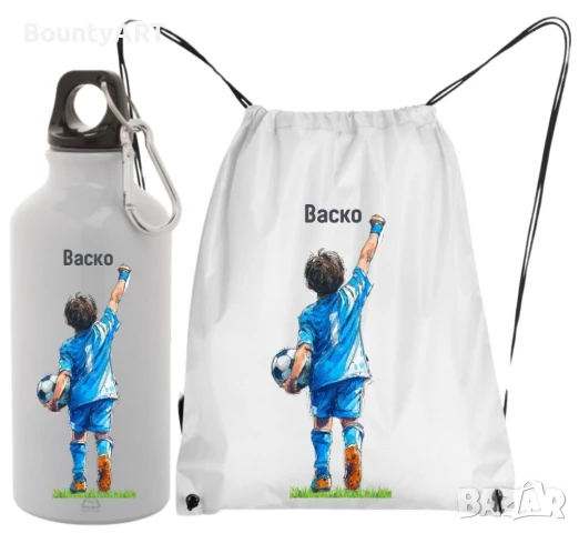 Персонализиран детски комплект, снимка 4 - Футбол - 50662663