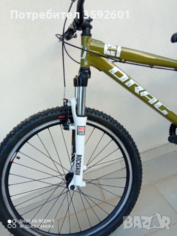 драг ц1,    26 цола.като ново,, снимка 2 - Велосипеди - 52182739