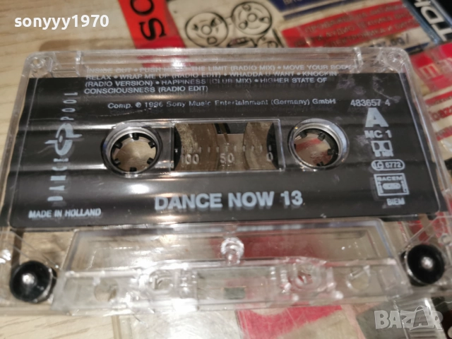 DANCE NOW 13-ORIGINAL TAPE 2212251300, снимка 9 - Аудио касети - 52874009