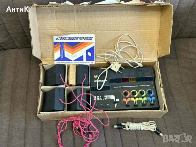 Соц Уредба Светофон СССР Светомузика, снимка 3 - Колекции - 49413847