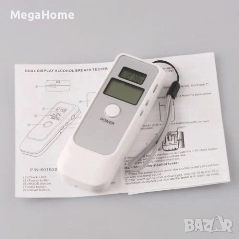 Тестер за алкохол Siegbert, LCD екран, Термометър и часовник