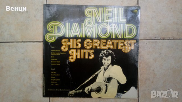 Грамофонна плоча на  NEIL DIAMOND - Greatest Hits   LP., снимка 2 - Грамофонни плочи - 35277426