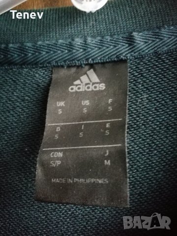 Real Madrid Adidas Sweatshirt оригинална блуза дълъг ръкав Реал Мадрид суичър, снимка 5 - Спортни дрехи, екипи - 39325570